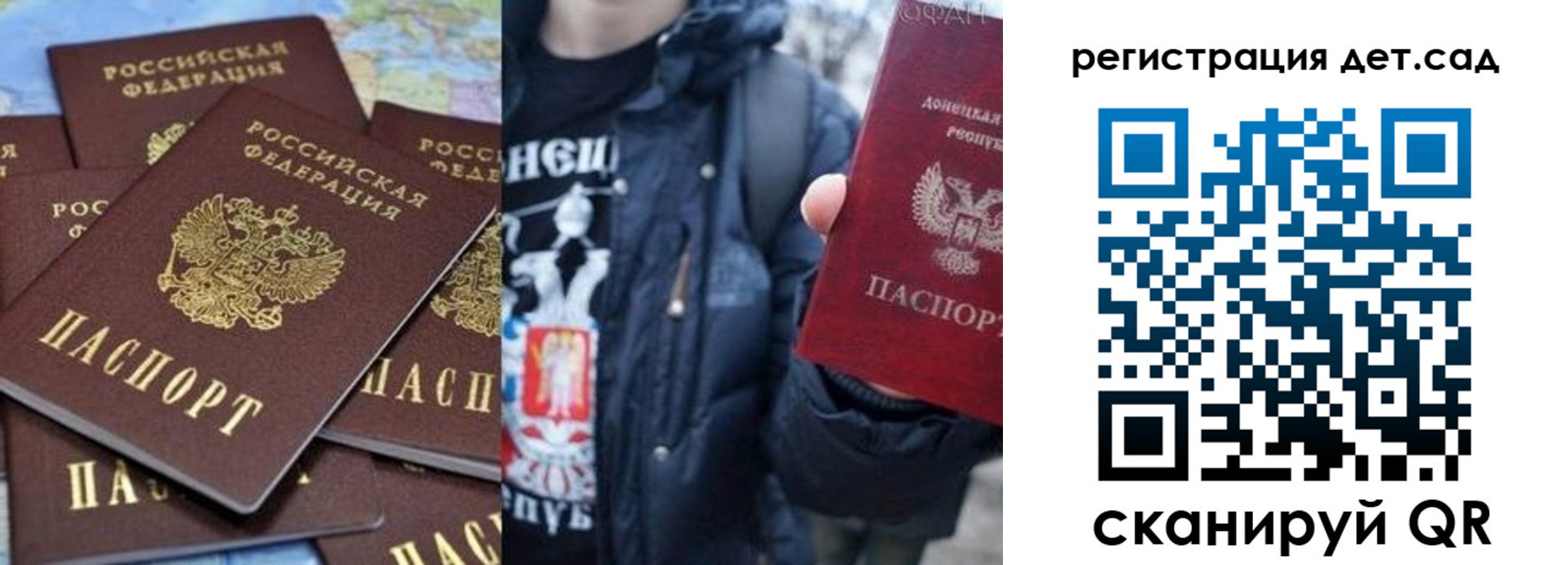 найти адрес прописки в Твери